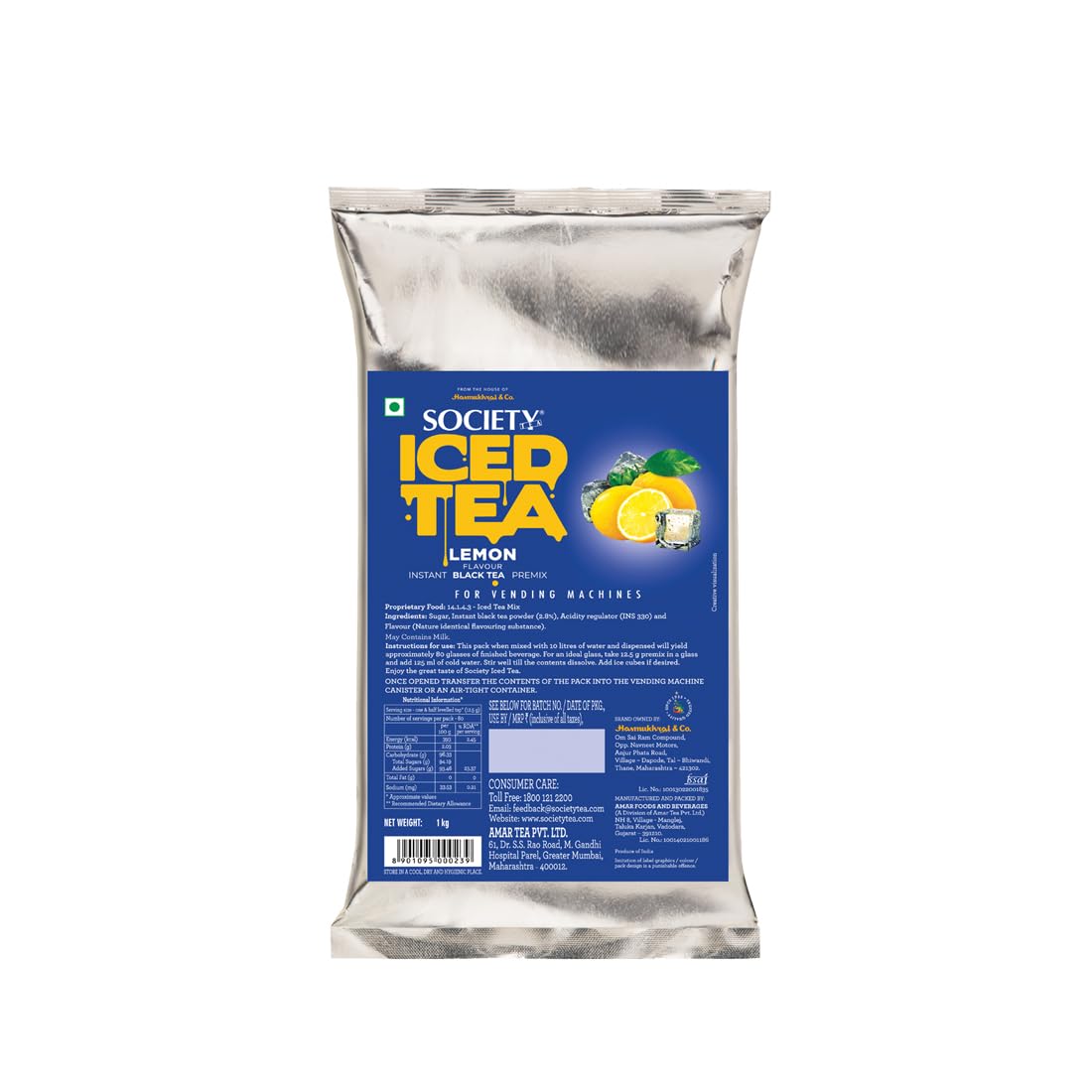

Society Lemon Iced Tea Powder Drink Mix With Black Tea Refreshing Summer Beverage Easy Preparation 1 kg Pack Of 1