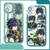 Genshin Impact Kinich Phone Case For Samsung Galaxy S25 S24 S23 Ultra S22 S21 S20 Plus S23 S24 FE A56 A36 A26 Note 20 Cover