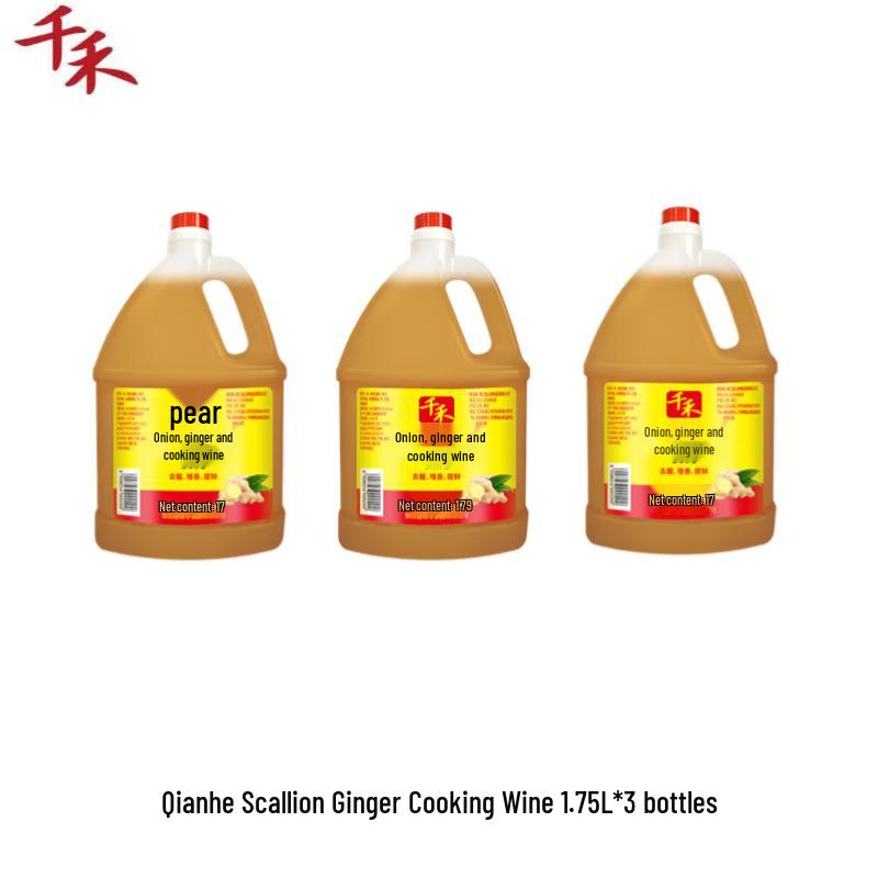 Qianhe Scallion Ginger Cooking Wine (3 x 1.75L)