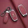 Hongqi HS5/HS7/LS7/H5/H7 Metal Key Cover: Full Coverage, Stylish Design