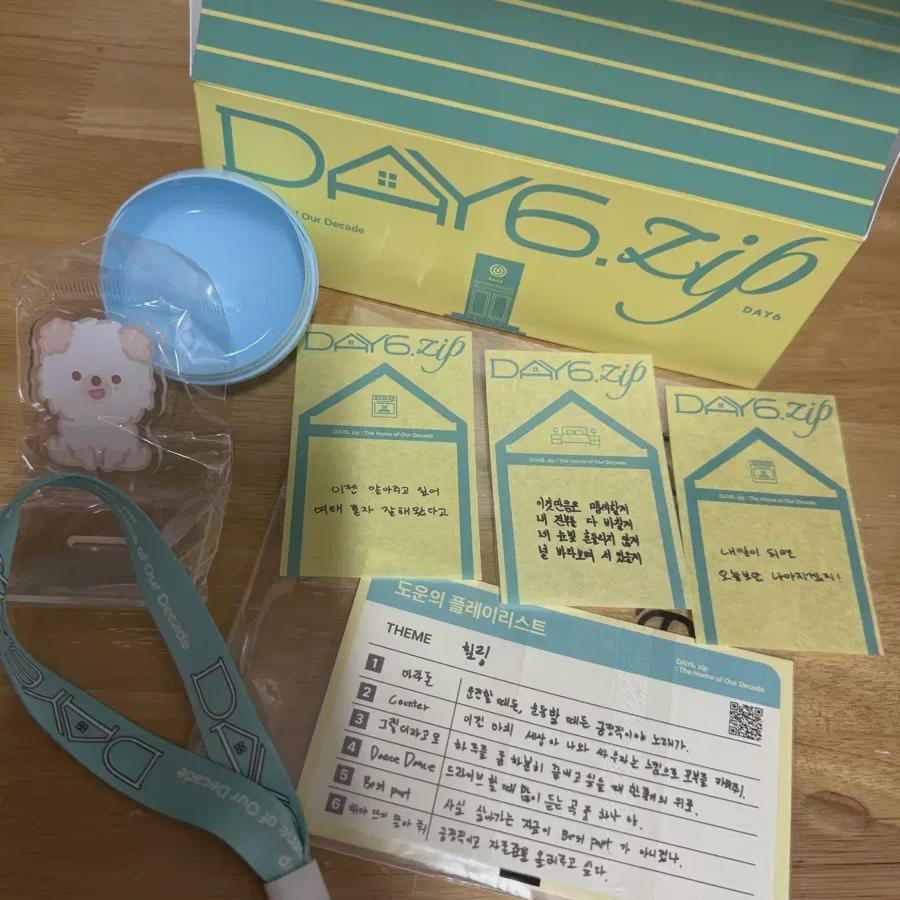 

Day6 Popup Store Exit Kit+bracelet+3 Competities+acrylic Stand Helpful