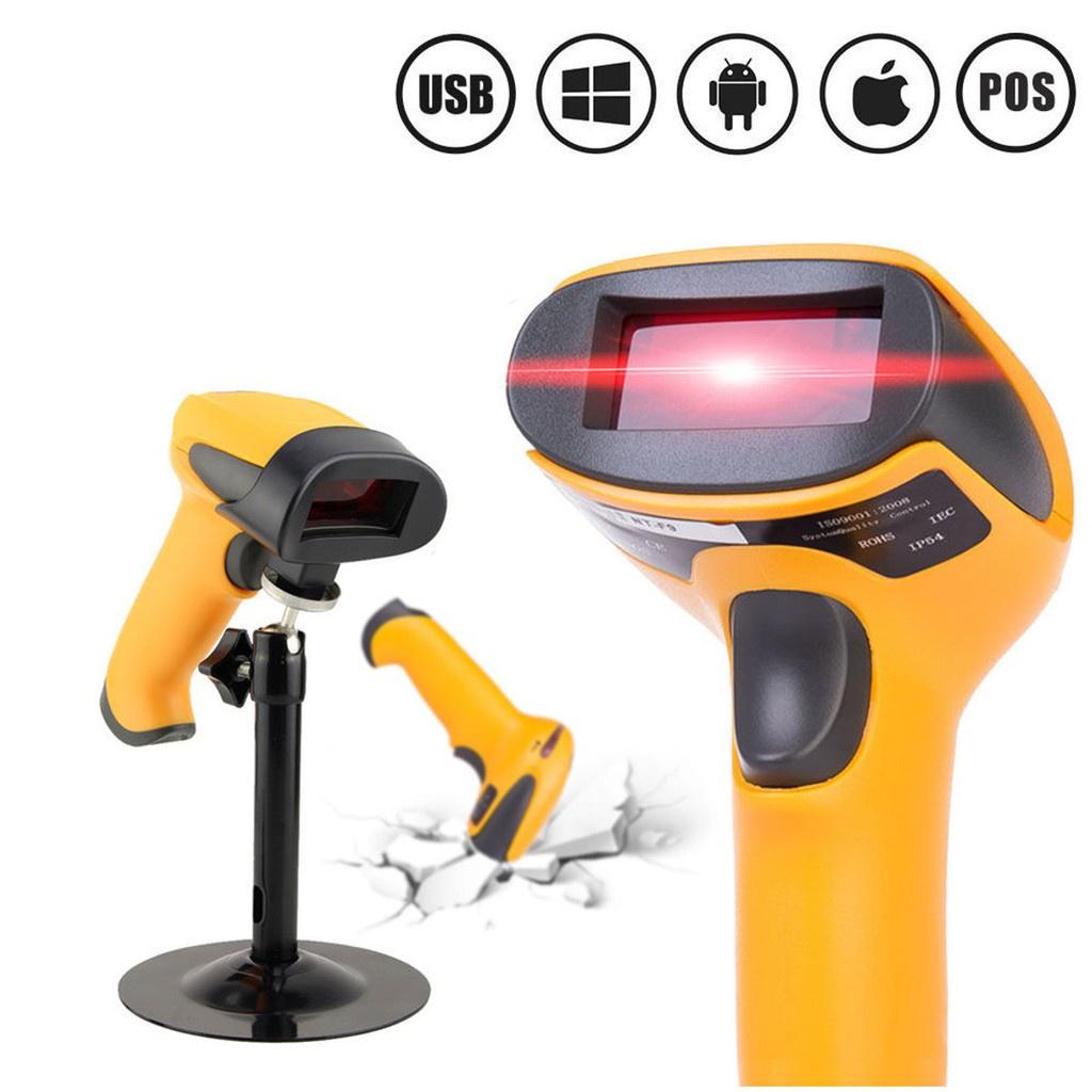 Yellow 10mA USB Bar Code Laser Reader Barcode Scanner with Stand Handheld Automatic Sensing (With Scanner Stand) New 19*9.5*7 Cm