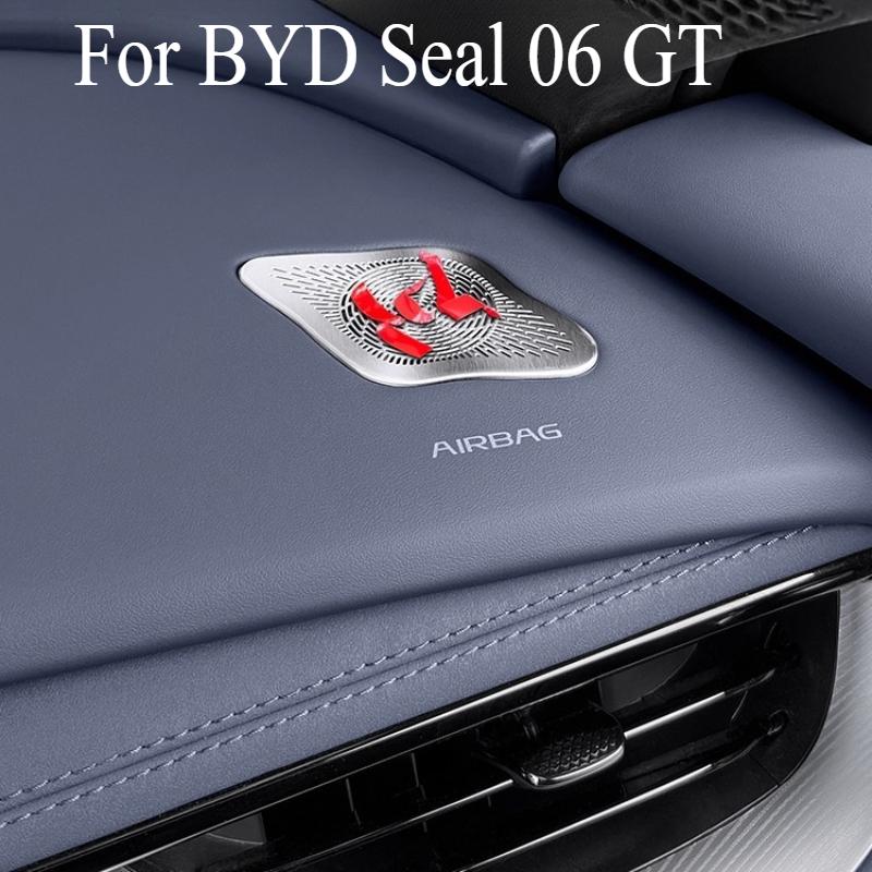 For BYD Seal 06 GT trument Panel Air Outlet Masks Both Sides Stainless Steel Protective Cover Car Automobiles Accessories