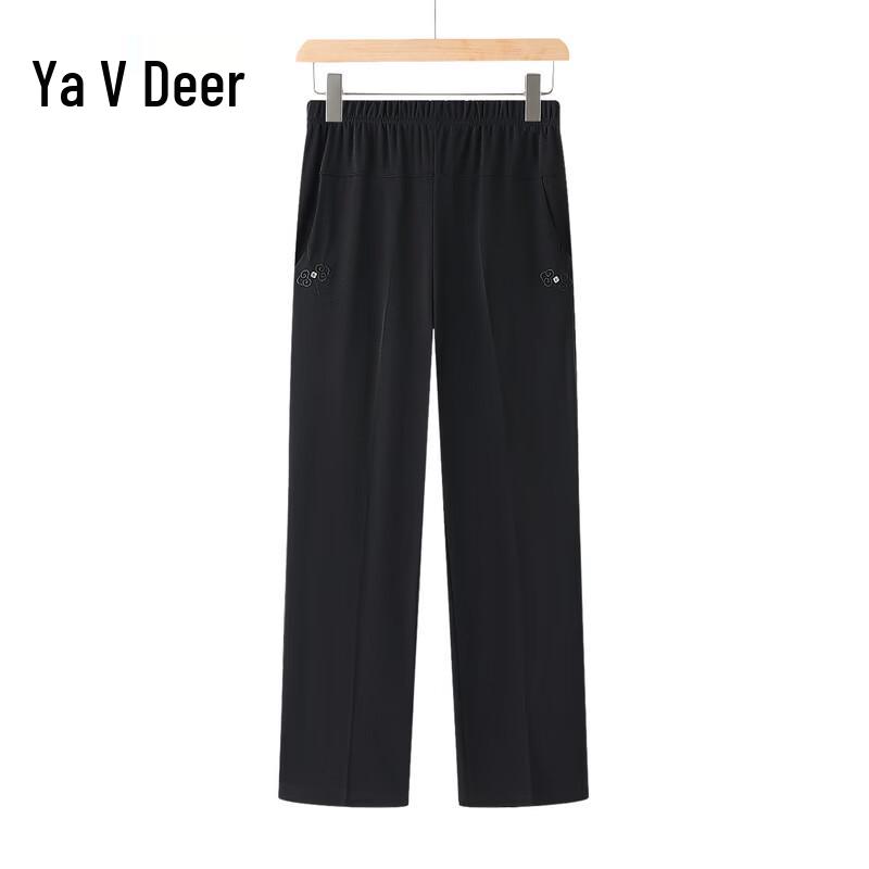 

Yalu Women s Lightweight Summer Straight-Leg Long Pants 5XL