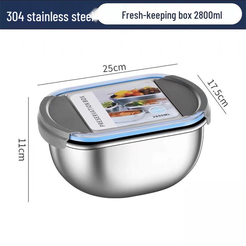 ZISIZ 304 Stainless Steel Oval Food Container