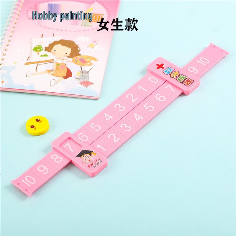 Doppelseitiger Mathe-Zerleger: Additions- & Subtraktions-Lehrmittel für Kinder