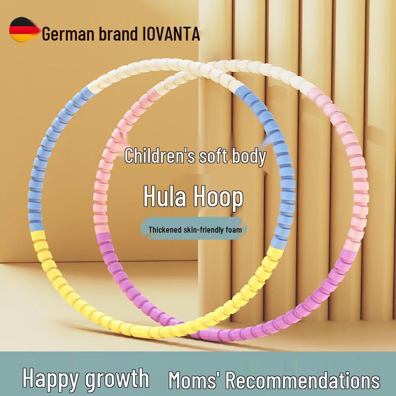 Oufanda Kids Detachable Soft Sponge Hula Hoop 5 Sections
