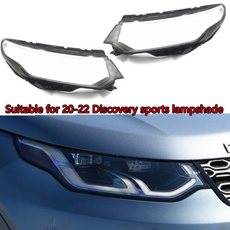 

Headlight Cover for 2020-2022 Land Rover Discovery Sport High Transparency, Passenger Right