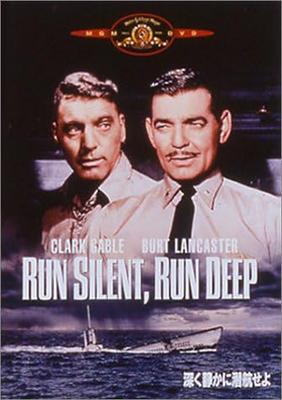 Audio - video – Filmy