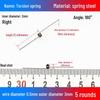 Torsion Spring Steel 0.3-3.0 for 90/180° Clip Trash Can
