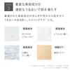 [High-Concentration Ceramide] Toujours Ceramide Milk 40g Emulsion Human-Type Ceramide High Concentration 4.5% Amino Acids Hyaluronic Acid High