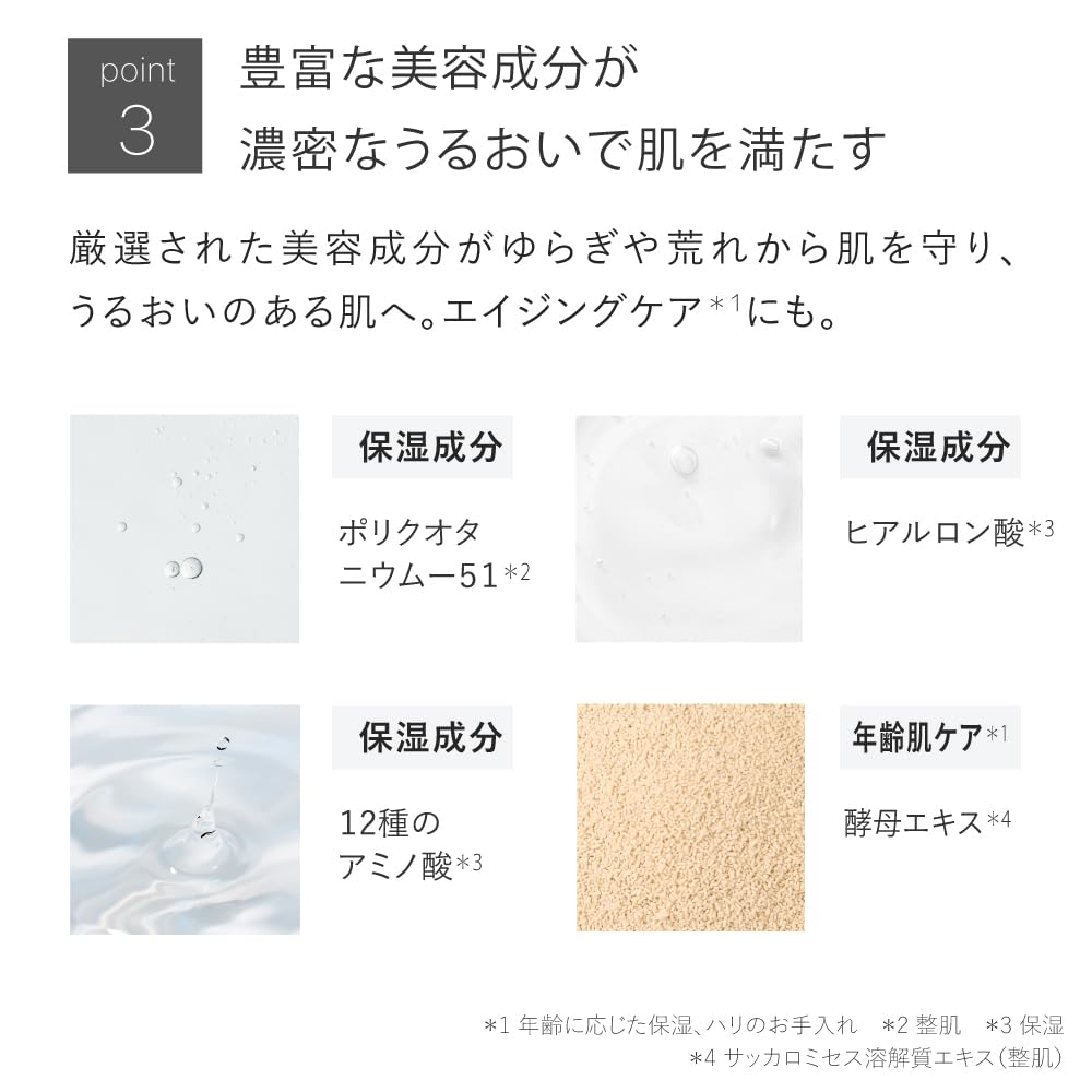 [High-Concentration Ceramide] Toujours Ceramide Milk 40g Emulsion Human-Type Ceramide High Concentration 4.5% Amino Acids Hyaluronic Acid High