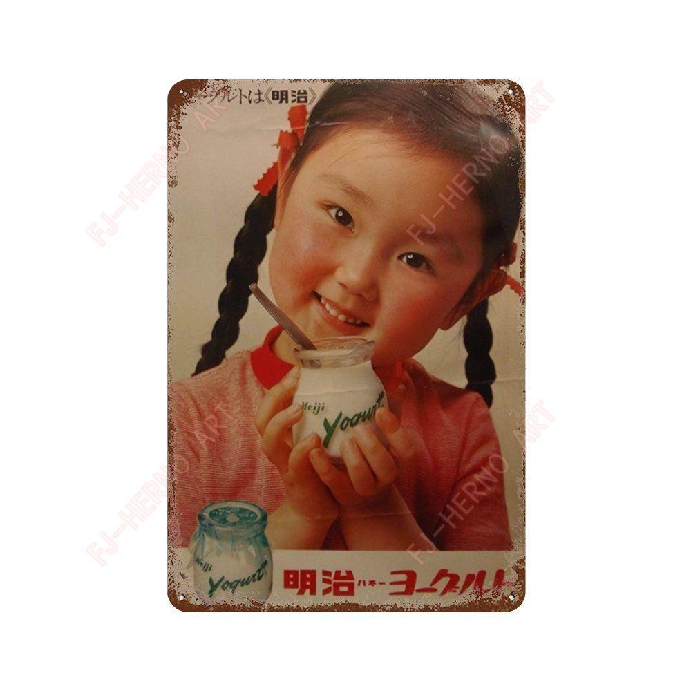 Vintage Japanese Cuisine Sushi Metal Tin Sign Plaque Decorative Plates for Garage Club Man Cave Bar Home Hotel Cafe Wall Decor