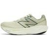 1080v14 Fresh Foam X 'Pale Moss' M1080M14