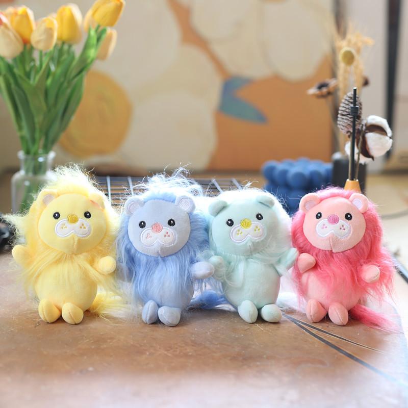 Adorable Cute Lion Plush Toy Cartoon Bag Charm Keychain Stuffed Doll 14cm