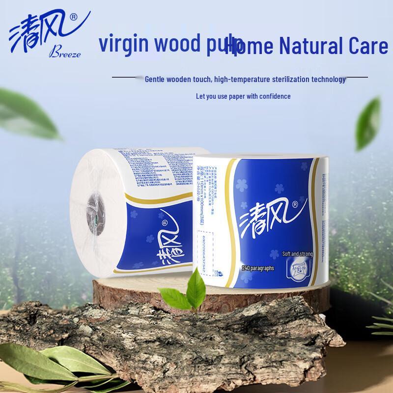 Qingfeng 3-Ply Core Toilet Paper, 40 Rolls