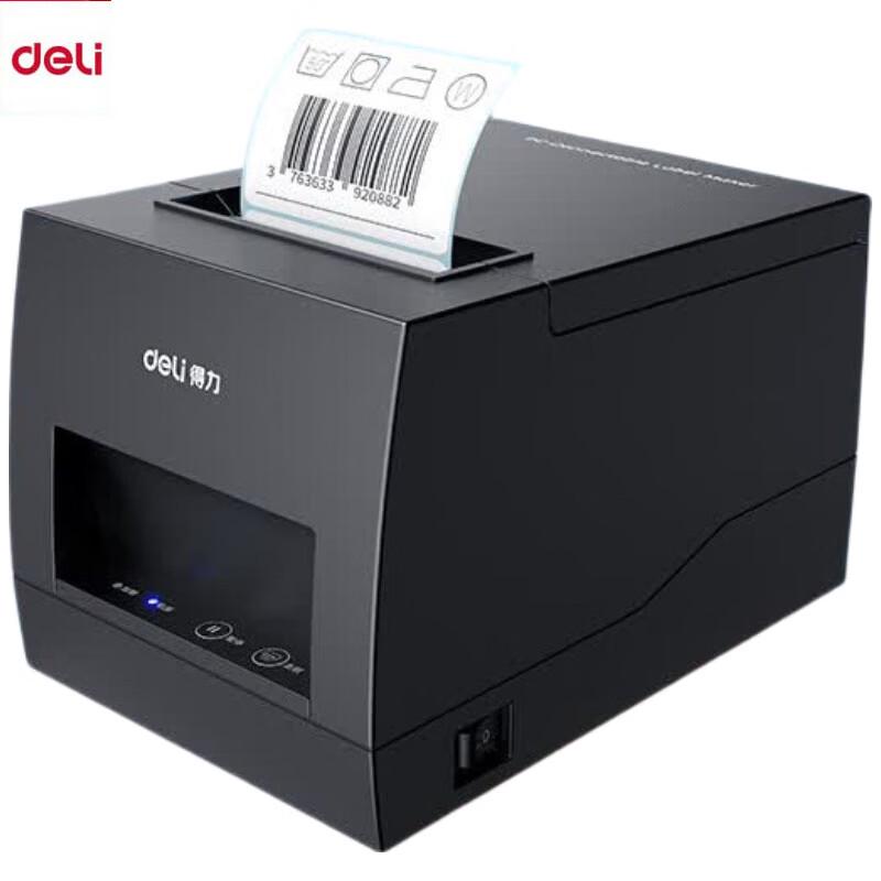 

Deli DL-886AW 56mm Thermal Label & Receipt Printer CN plug (adapter included)