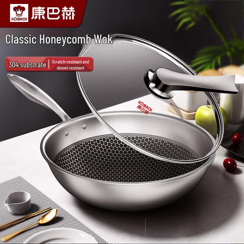 Kangbach 304 Stainless Steel Honeycomb Non-stick Wok