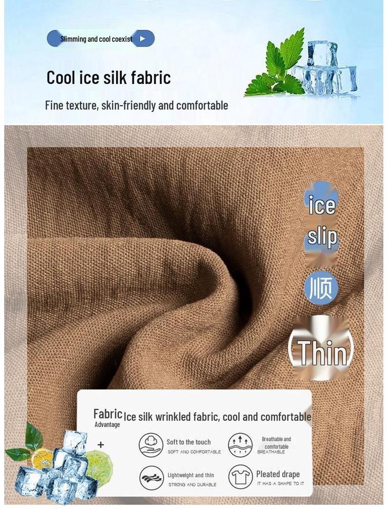 Pantaloni da Jogging Unisex in Seta di Ghiaccio Anti-Zanzare ad Asciugatura Rapida - Traspiranti, Leggeri e Comodi per Tutte le Stagioni