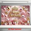 2D Luxurious Pink Gold Gift Box & Crown Birthday Photo Booth Background