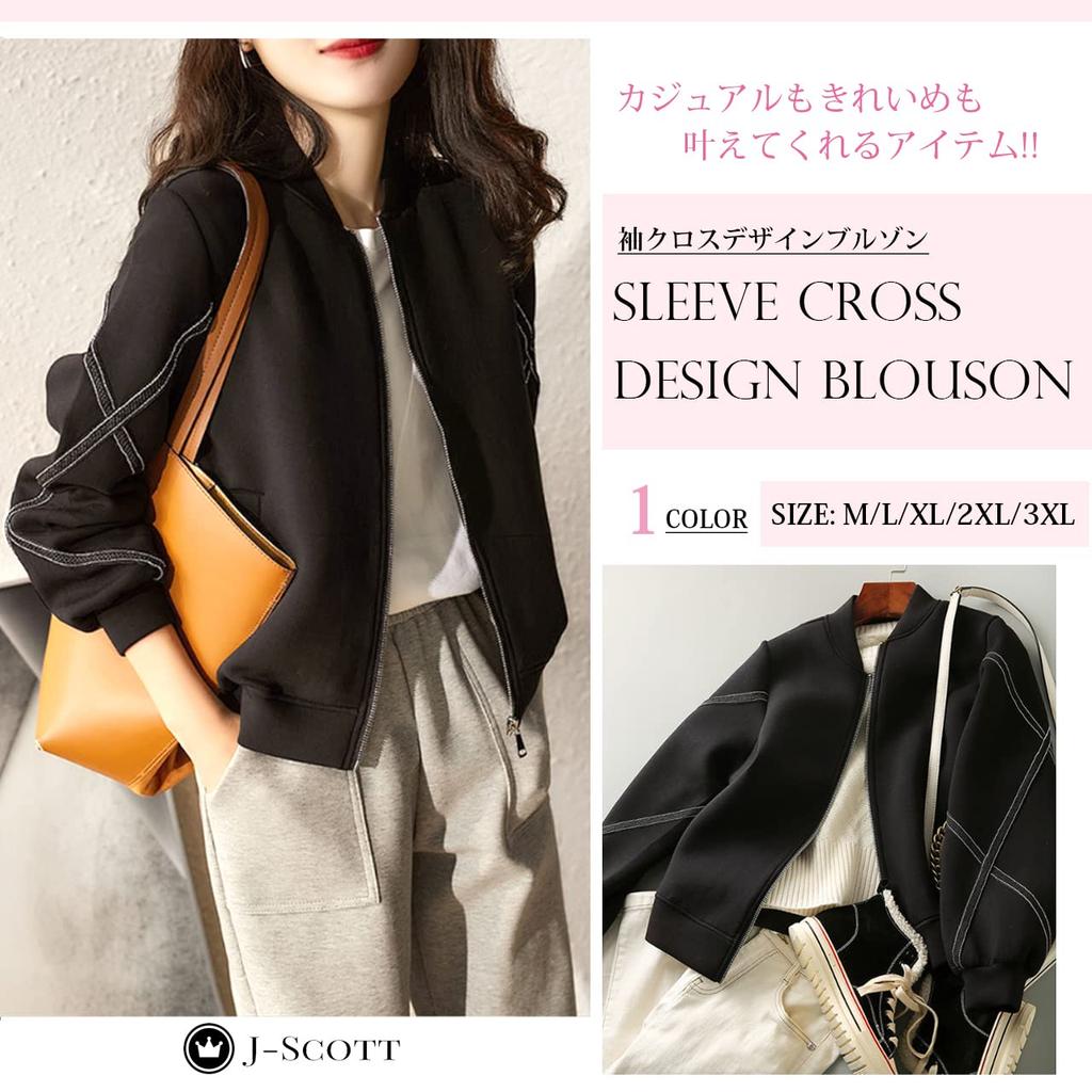 J-Scott Women's Zip-Up Blouson with Cross Sleeves, Short Length, Oversized, Unlined, Black, JS13-BK-2XL