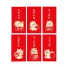 FU Character New Year Red Envelopes Year of Horse Red Packet 2026 Bronzing Money Bags  Bonus
