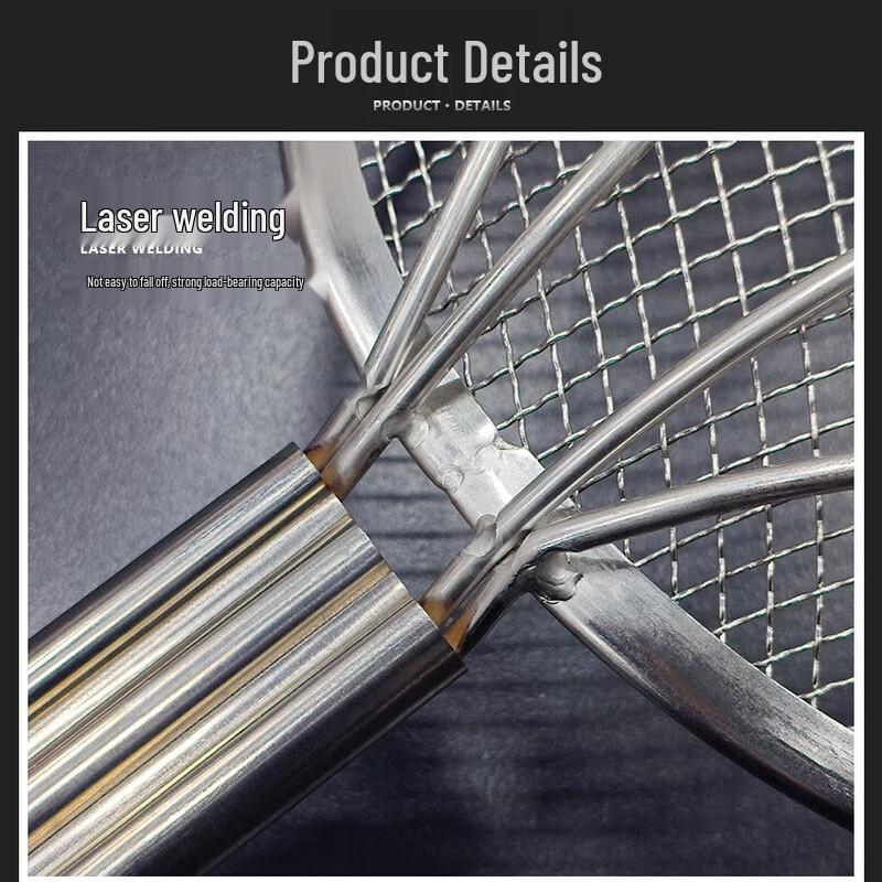 Bai Xin Si Stainless Steel Fine Mesh Skimmer