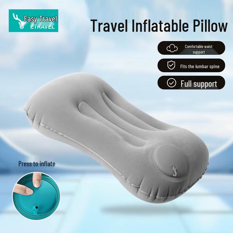Portable Press-to-Inflate Travel Pillow