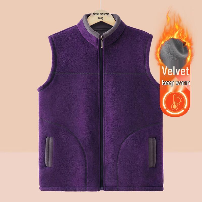 

Women s Fleece-Lined Stand Collar Vest 2XL