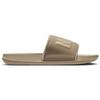 Nike Men's Offcourt Slide Khaki Rattan BQ4639-201