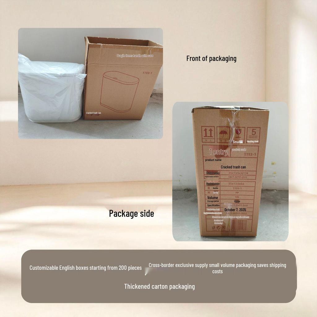 INS Style Narrow Gap Bathroom Trash Can with Lid - Moisture & Odor Proof