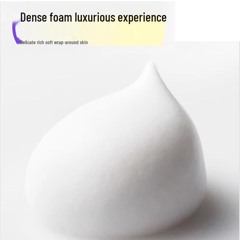 Clé De Peau Beauté Cleansing Foam