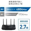ASUS WiFi RT-AX5400 (A) Wireless Router Compatible with Latest Standard WiFi6 4804+574Mbps V6 Plus/OCN Virtual Connect. Equipped with Triple-core 1.5G