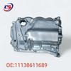 High-Quality Oil Pan Compatible with BMW 1 & 2 Series F52 F45