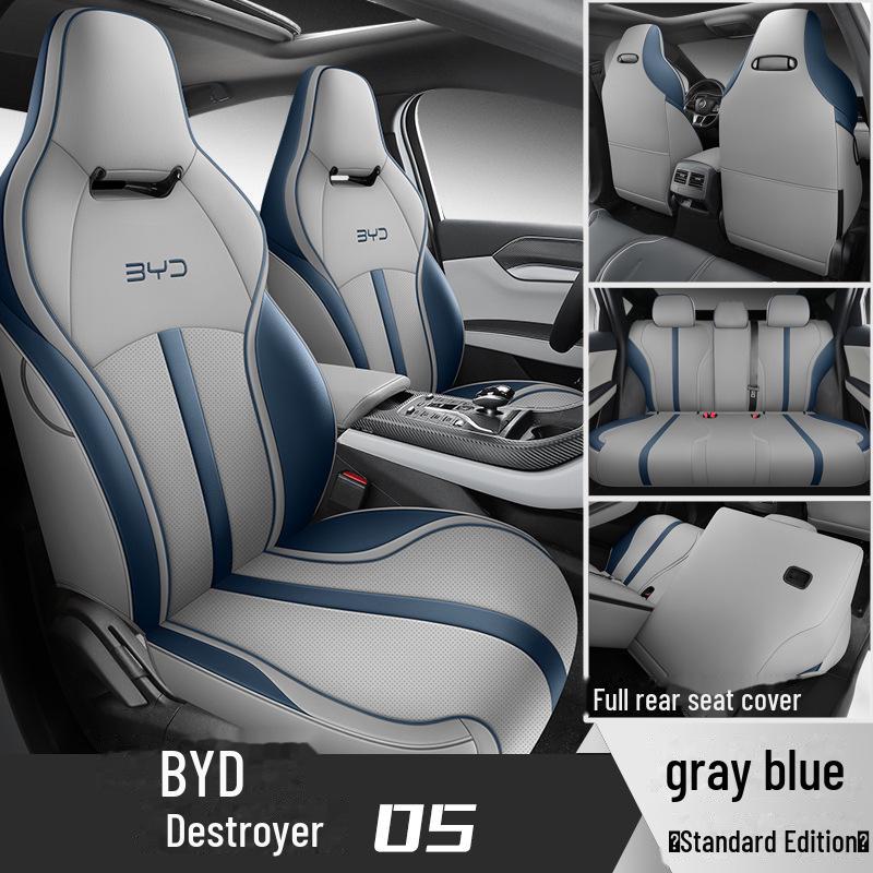 

BYD Destroyer 05 All-Season Breathable Leather Car Seat Cover - Full Surround Design Special Car Specific