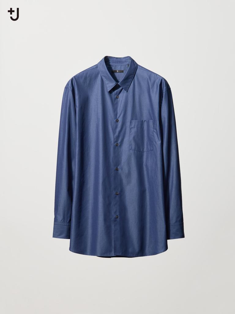 Uniqlo Japan Broad Shirt Regular Color