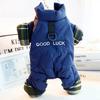 Dog Waterproof Jacket Solid Winter Puppy Clothes Cotton Four Legs Pet Warm Coat Cat Clothing Chihuahua Bichon Dachshund Jumpsuit