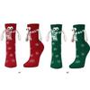 1 Par Hand i Hand Julstrumpor Magnetiska Hållande Händer Strumpor Roliga Matchande Strumpor för Par Vänner