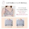HEAVEN Japan Dontokoi Bra Full Cup Plus Dontokoi High Flattering Fits up to K Cup (Pink Rose, I70) Bra, Size, Bra, Sides, Sexy, Back, Comfortable,