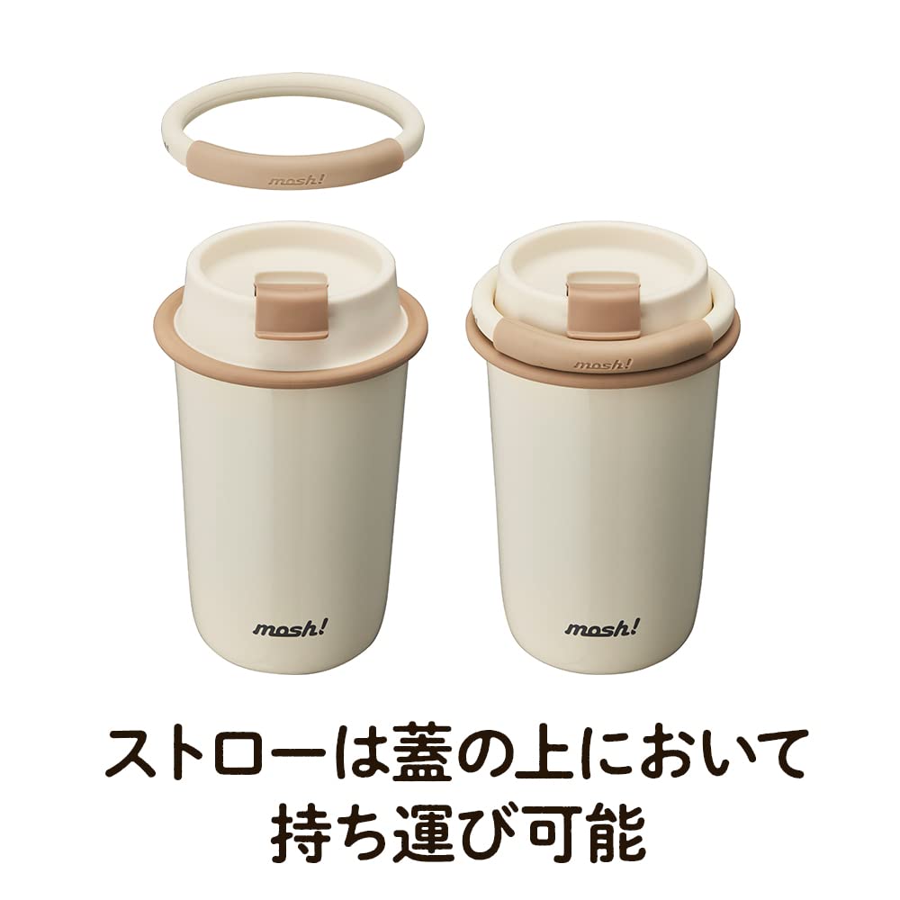 Latte Tumbler with Straw 350ml Mocha Doshisha mosh! Thermal/Cold