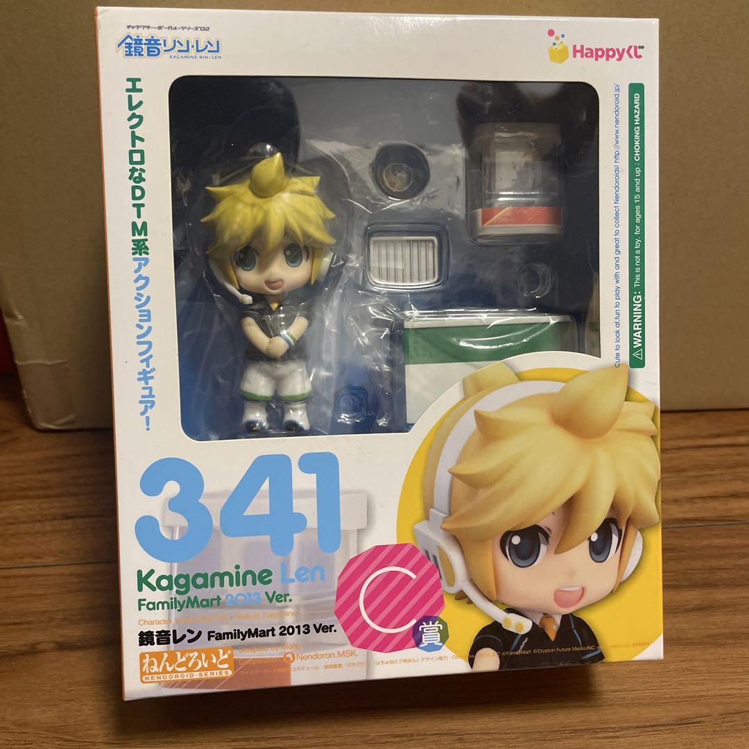 

[USED] Kagamine Len FamilyMart Ver. Nendoroid 341
