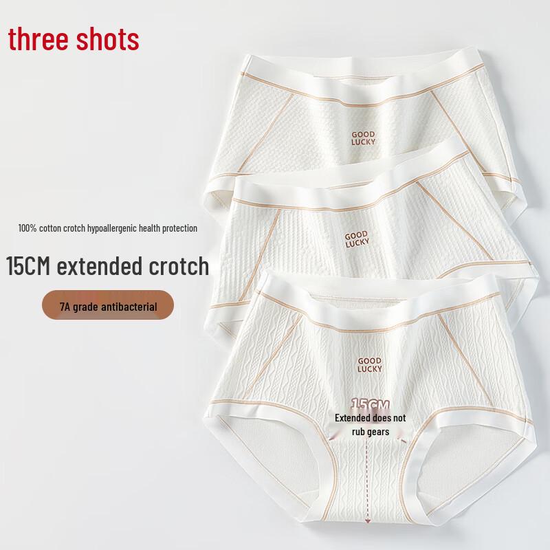 Threegun Women's Cotton High-Waist Briefs