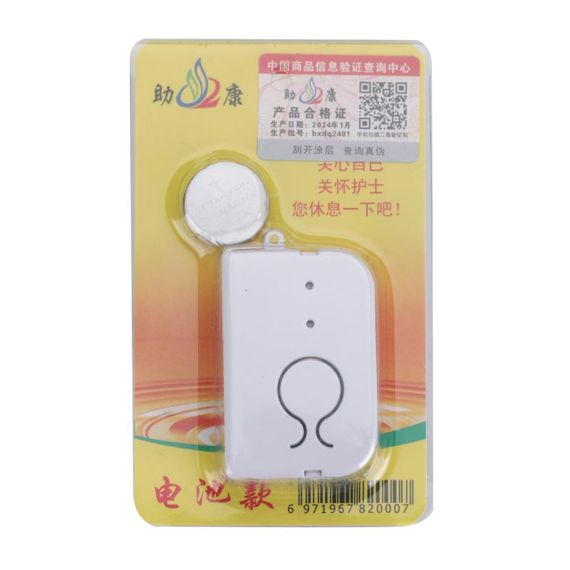 Многоразовый сигнализатор инфузии со светом, большой объем, напоминание о капельнице, Сокровище инфузии, Автоматическое напоминание о низкой дозе, Больничная койка Battery