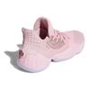 Adidas Harden Vol. 4 'Pink Lemonade' F97188