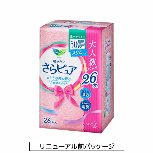 Laurier Sara Pure Absorbent Pads, Slim Type, for Women (50cc, Medium Flow), 26 Pads, Daytime Pad Size, 23cm [For Women with Light Incontinence] [Value