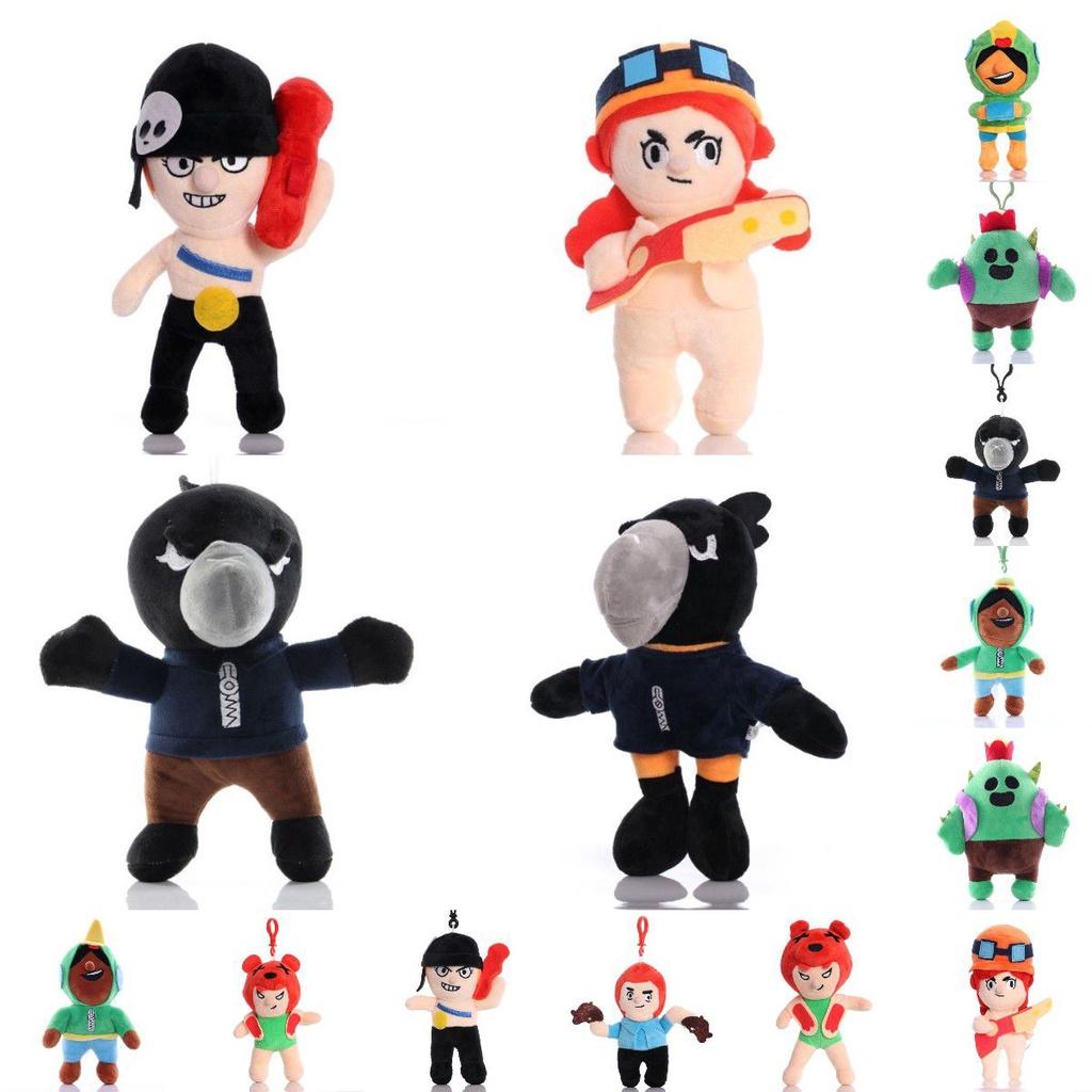Cactus Stars Brawl Leon Nita Poco Spike Plush Toy Pendant Stuffed Doll Kids Gift