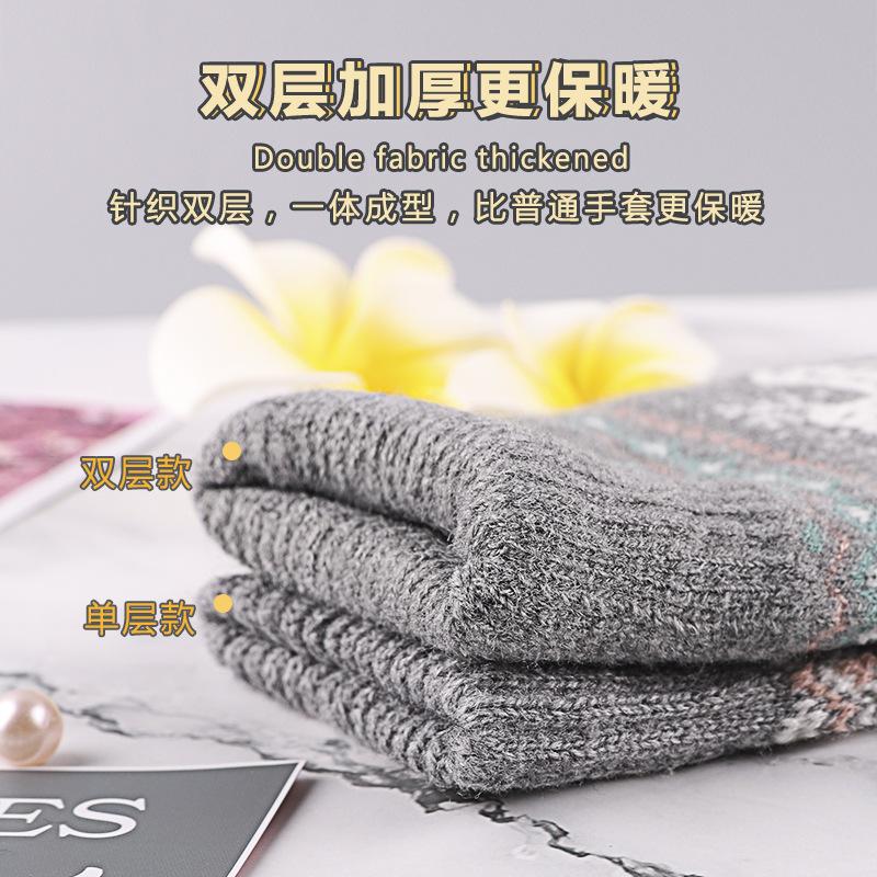 Double Gloves Deer Fleece Thickened Christmas Cold and Warm Knitted Wool Outdoor Women's Gloves Wholesale