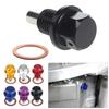 EDHUUJSI Best Engine Protection Magnetic Drain Plug Easy Install High Performance Engine Drain Nut Bolt, Golden, M12*1.25, 4pcs
