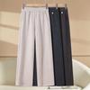 Mom's High-Waisted Drapey Wide-Leg Pants for Autumn/Winter - Plus Velvet for Middle-Aged and Elderly Women