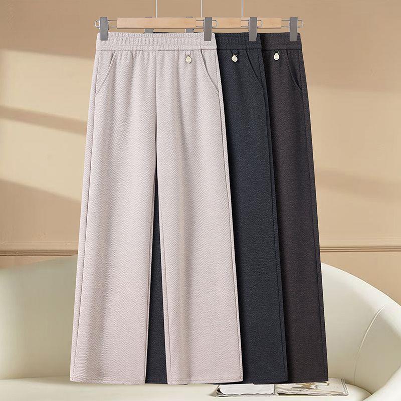 Mom's High-Waisted Drapey Wide-Leg Pants for Autumn/Winter - Plus Velvet for Middle-Aged and Elderly Women